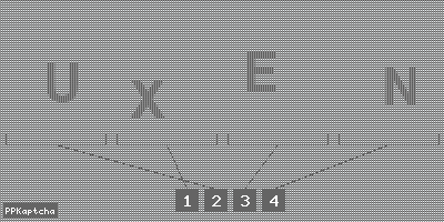 Код подтверждения