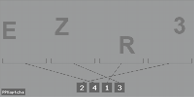 Код подтверждения