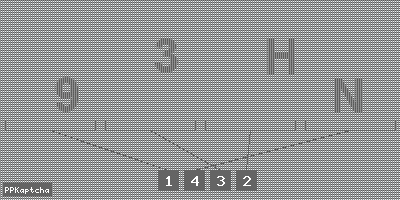 Код подтверждения
