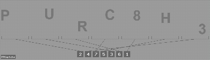 Код подтверждения