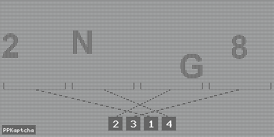 Код подтверждения