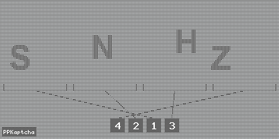 Код подтверждения