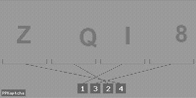 Код подтверждения