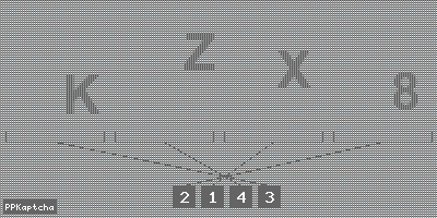 Код подтверждения