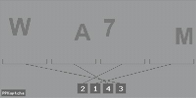 Код подтверждения