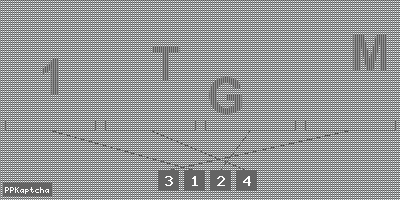 Код подтверждения