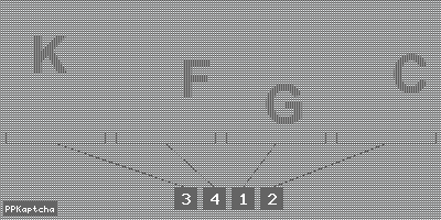 Код подтверждения