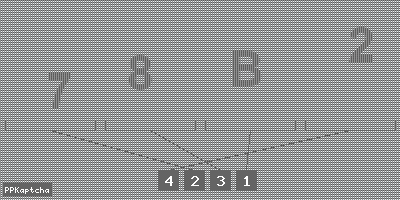 Код подтверждения