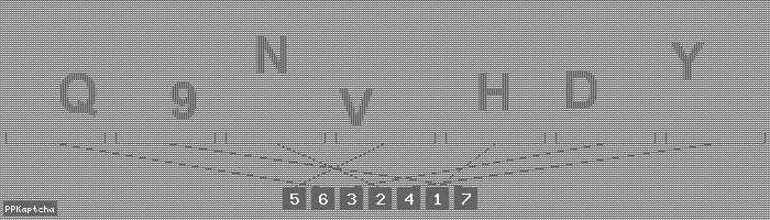 Код подтверждения