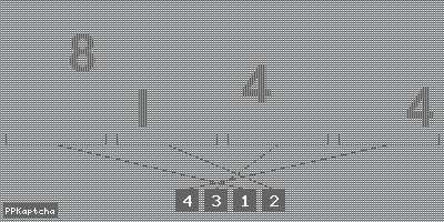 Код подтверждения