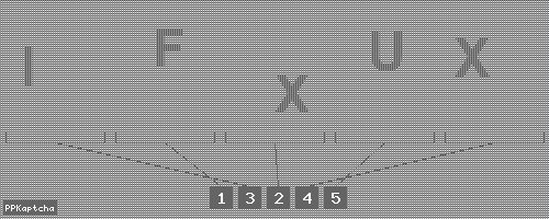 Код подтверждения