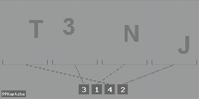 Код подтверждения