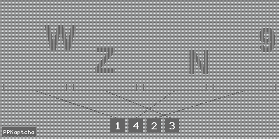 Код подтверждения