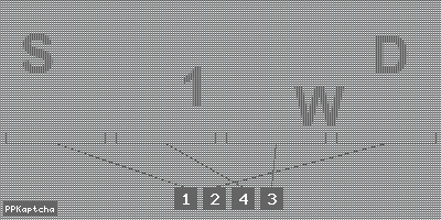 Код подтверждения