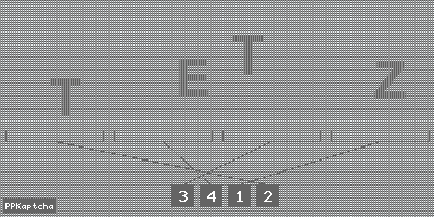 Код подтверждения
