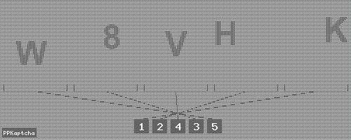 Код подтверждения