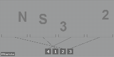 Код подтверждения