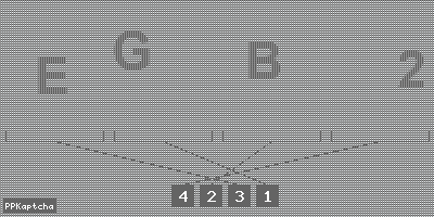 Код подтверждения