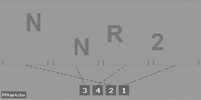 Код подтверждения