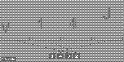 Код подтверждения