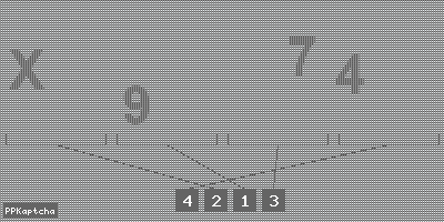 Код подтверждения