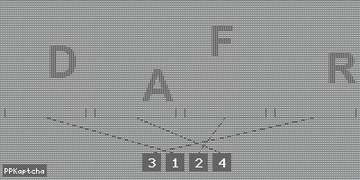 Код подтверждения