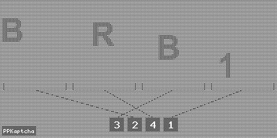 Код подтверждения