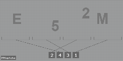 Код подтверждения