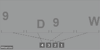 Код подтверждения