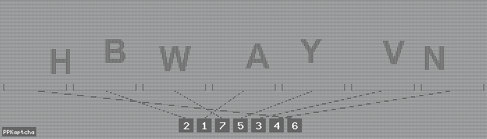 Код подтверждения