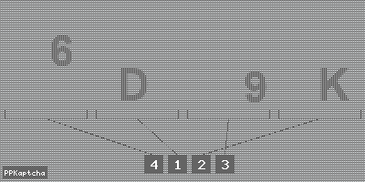 Код подтверждения