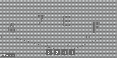 Код подтверждения