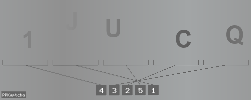 Код подтверждения