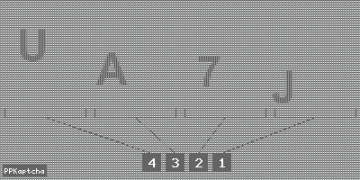 Код подтверждения