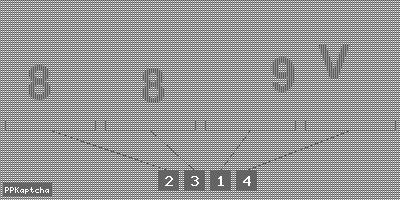 Код подтверждения