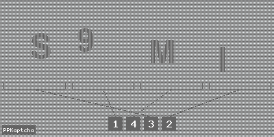 Код подтверждения