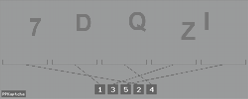 Код подтверждения