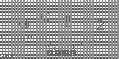 Код подтверждения