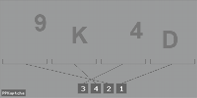 Код подтверждения