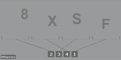 Код подтверждения