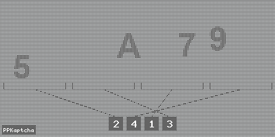 Код подтверждения