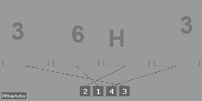 Код подтверждения