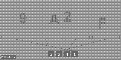 Код подтверждения