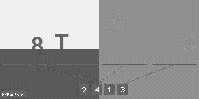 Код подтверждения