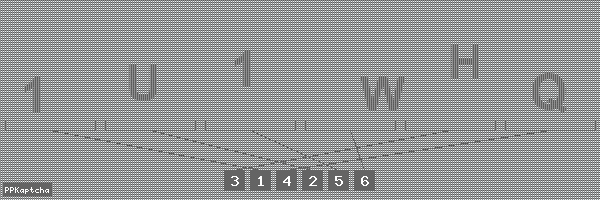 Код подтверждения