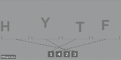 Код подтверждения