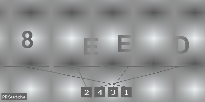 Код подтверждения