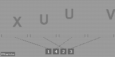 Код подтверждения