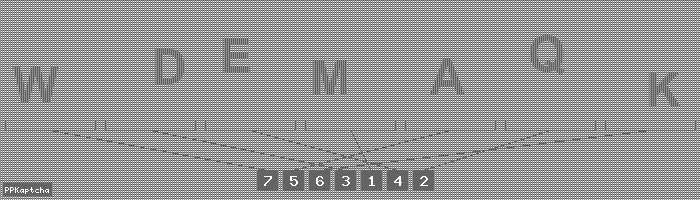 Код подтверждения