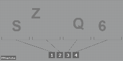 Код подтверждения